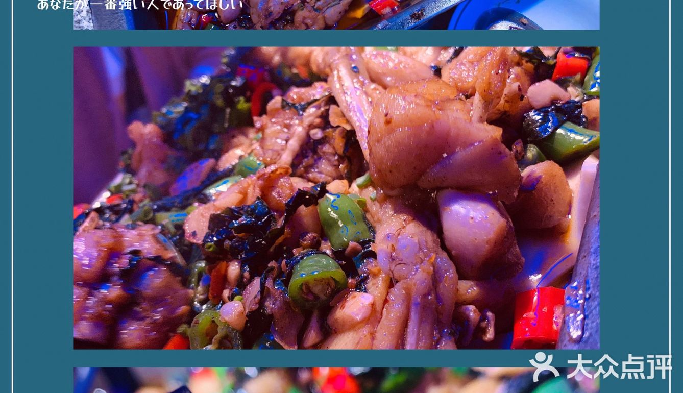 吃饭一定要积极[懵逼][懵逼][懵逼]