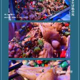吃饭一定要积极[懵逼][懵逼][懵逼]
