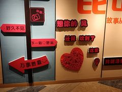 -玲珑汤泉生活会馆(花桥店)