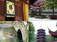 -灵顺寺