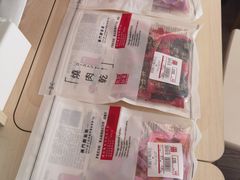 -钜记手信(威尼斯人K12店)