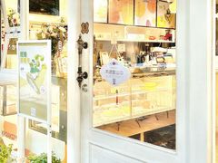 -KK BAKERY烘焙