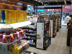 -today便利店(汉街店)