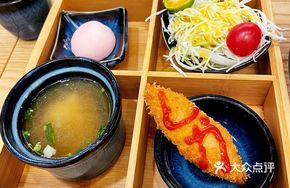 Ice Skin Mochi Dessert