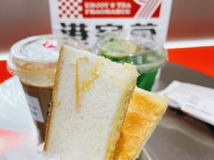 -港究茶·冠军丝袜奶茶(皇庭广场店)