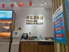 -优足匠·修脚.采耳.按摩(双成店)