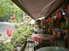 -国生茶庄·地道农家菜团建活动