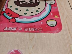 -小杨生煎(深圳岗厦北店)
