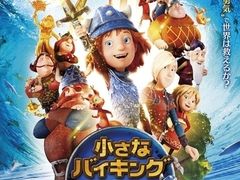 -学习谷日语培训日本留学·多语种外语教学(海淀人大分部)