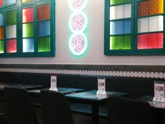 大堂-港爺茶檔·茶餐厅(东晓南路店)