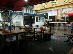 -鑫悦龙虾(前西街店)