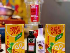-王歘歘·chuǎ火锅(五道营店)