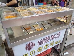 -桐园果汇(湖贝店)