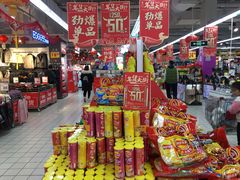 -家乐福(川沙店)
