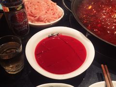 -纸盐河码头火锅(十八梯店)