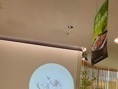 -绿茶餐厅(淮安吾悦广场店)