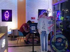 -DQ·蛋糕·冰淇淋(五角场万达店)
