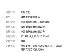 -栈逗电竞馆•电竞酒店(萧山旺角城店)