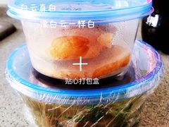 -肖四女乐山跷脚牛肉(世博源店)