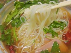 -荷兰街
