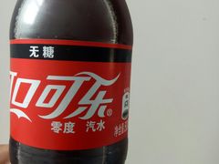 -兴龙广缘超市(奥体中心店)