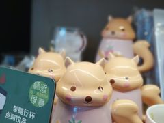 -星巴克(来福士2F店)