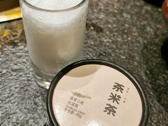 香草冰淇淋-湊湊火锅·茶憩(打浦桥日月光店)