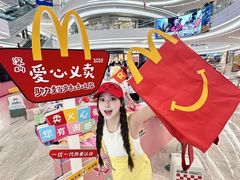 -KK ONE(京基滨河时代店)