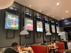 -土大力拌饭名家(丹尼斯百货店)