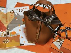 -Hermes爱马仕(成都远洋太古里店)