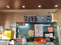-庆丰包子铺(羊坊店路店)