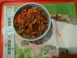 -乐友孕婴童(刘家窑店)