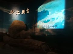 -中国闽台缘博物馆