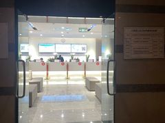 -爱康国宾体检中心(北京航天桥光耀东方分院)