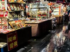 -南京路步行街