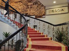 -楼外楼(西湖景区孤山路店)