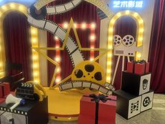 -城市传媒广场