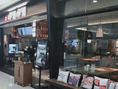 -呷哺呷哺(融创茂店)