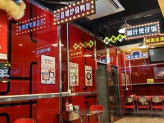 -日昌餐馆(亦庄店)