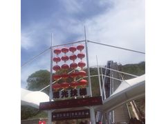 -白鹿原影视城