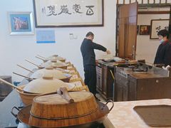 -披云山庄