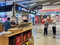 -横琴购口岸商业广场