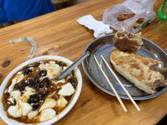 -增盛魁小吃店