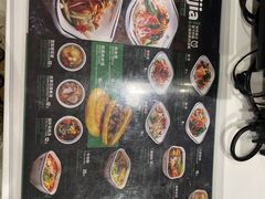 -魏家凉皮(博水商务大厦店)