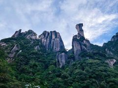 -三清山风景名胜区
