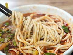 -清真·马安军辣子牛肉面