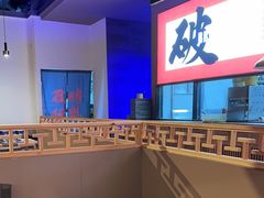 -花和尚·湘西小串烧烤(祈福店)