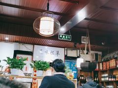 大堂-窄巷子陕菜馆·地道陕西菜(粉巷店)