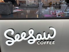 -Seesaw Coffee(上海虹桥天地店)