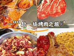 -马晓马佳牛羊肉(新合路店)